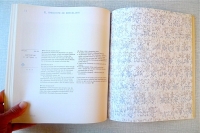 https://www.everafter.dk/files/gimgs/th-4_4_l1060242.jpg